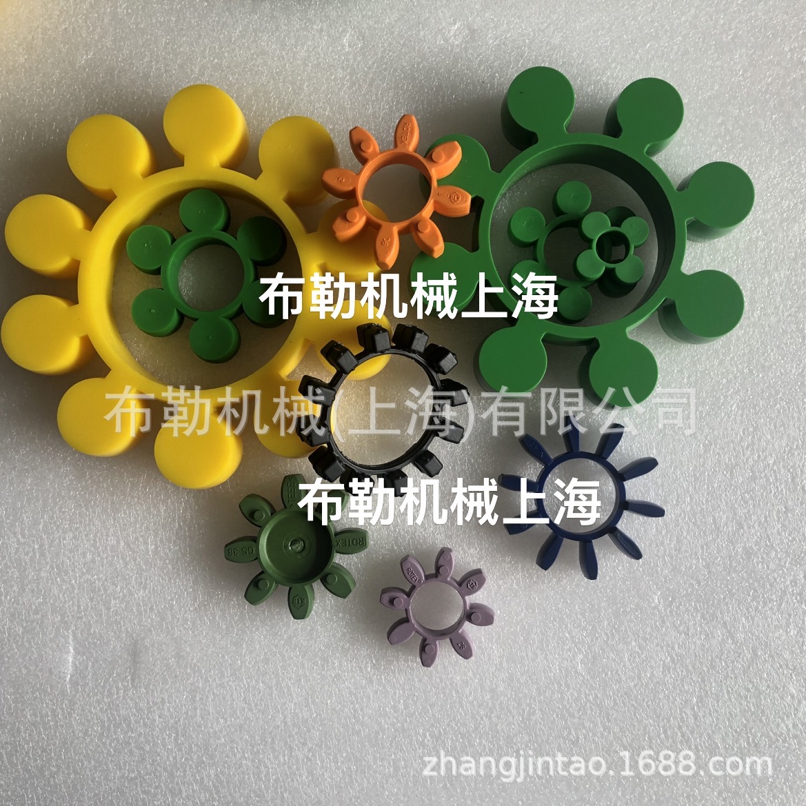 梅花联轴器弹性体MT13聚氨酯减震胶12角缓冲垫内径250外径391