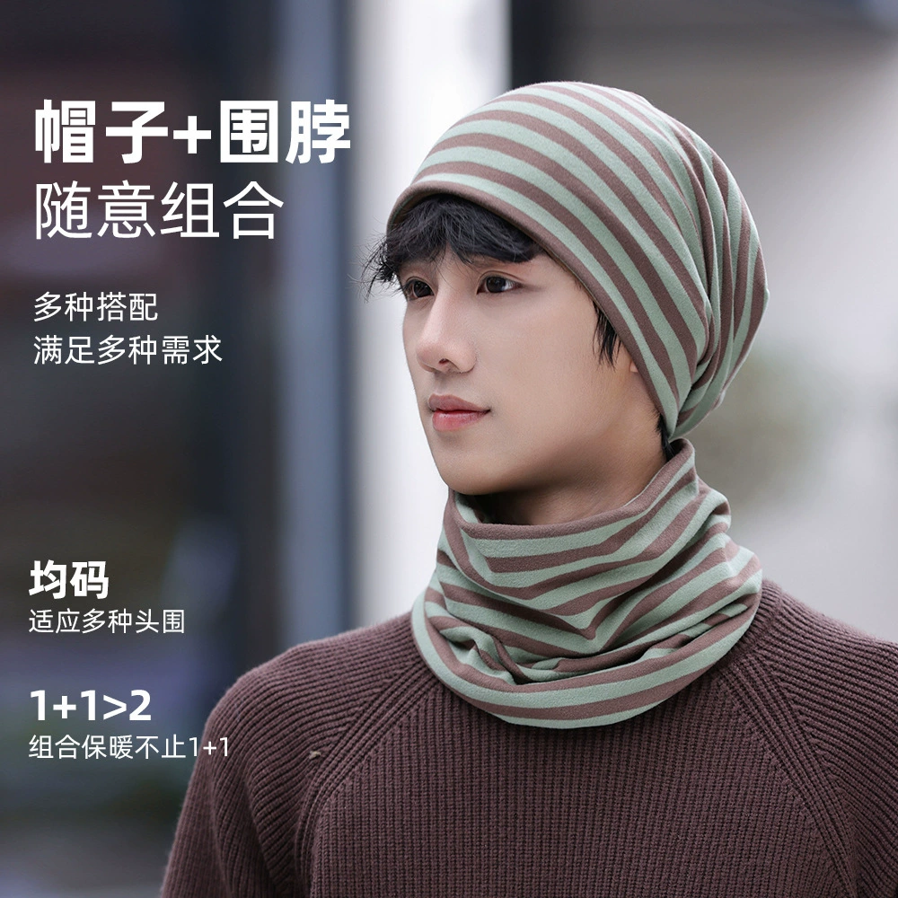 Комплект шляп осень-зима новая холодостойкая нагрудник наружная ветрозащитная верхняя маска для лыж