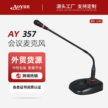 �羳575�о����h�����L��ݏV�����v���h����ԒͲ�v���Z�iUSBԒͲ