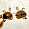 Brand children's sunglasses, foldable glasses suitable for men and women, cute sun protection cream, with little bears, UF-protection