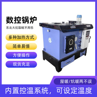 ����ȼú��ů偠t ����偠t �r���ůů��t �Bֳ���ù�ů偠t