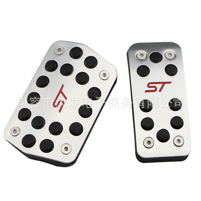 Automatic Interior Modification Pedal, Dekorativ pedal başlıqları