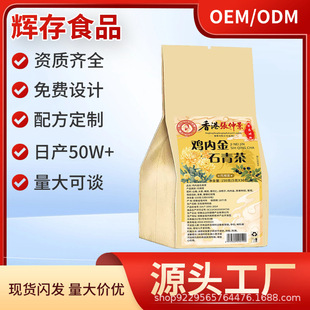 �u�Ƚ�ʯ�����ò���������b����Դ�^���Sһ�����l�����Մ
