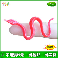 �tɫ�����߳�С������ɐ��׃��@��ͯ�^�Ҽ�������z���߄���ģ��