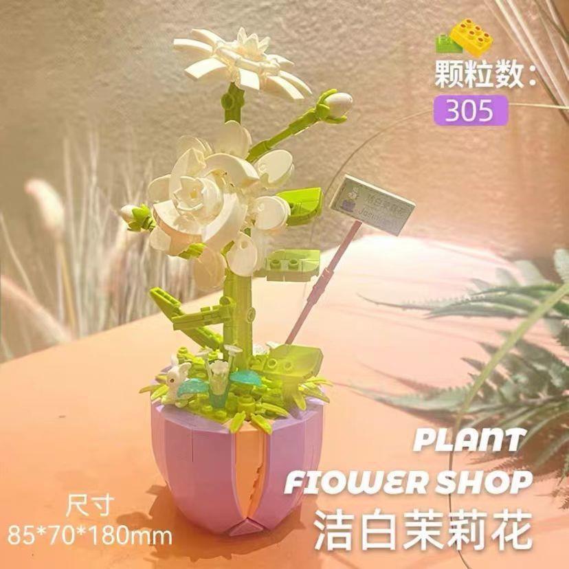 Compatible con LEGO Internet celebridad dibujos animados bloques de construcción maceta ramo Rosa girasol montado decoración juguete regalo hecho a mano