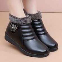 ܛƤЬѥӽqůƤЬѥϱѩѥ