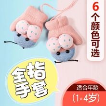 ׃ͯŮɐ۱ů냺ӽqӺ0-3qͨ羳