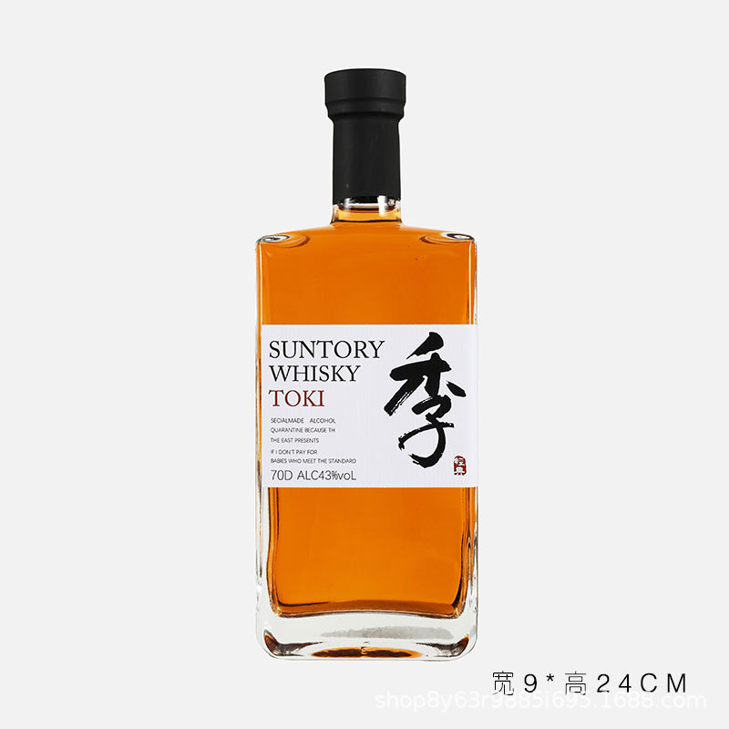 Ji Guanshan 병 (액체 포함) 모의 와인 500ml (고품질 소스 제조업체는 사용자 정의 가능)