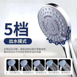 Пять передач Hans Shower Shower Spirit Bathroom Melmoner Rain Set Dripping Water Heater Bath Home Flower Lotus Ship