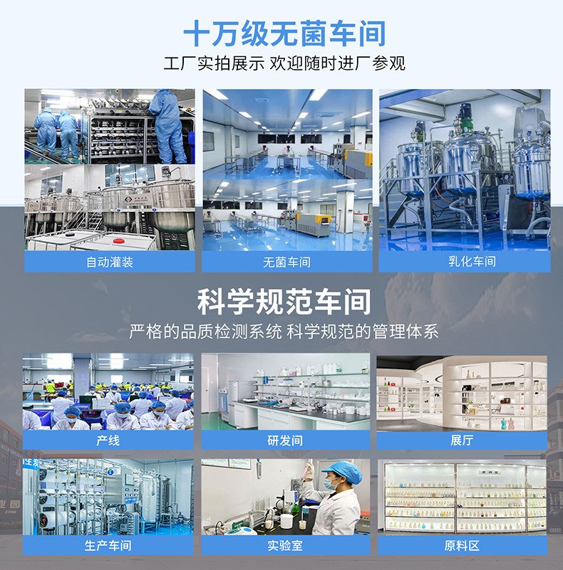 中科汇乐手机_04