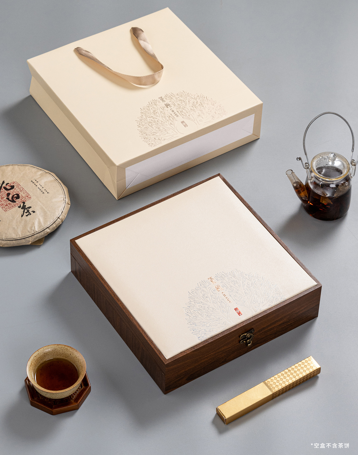 米茶xq (2).jpg