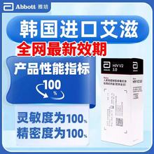 ��27����Ч�ڡ������n��SDԭ�b�M��׼�Ĵ����Ͳ�Ѫ������F؛���l