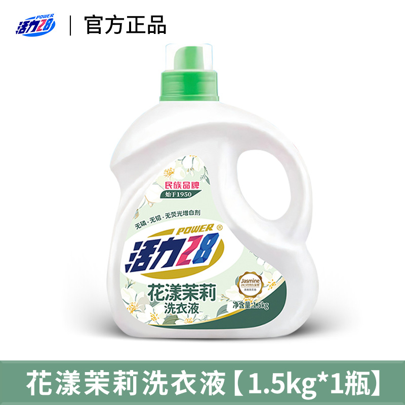 1.5KG*1병 [플라워 자스민]