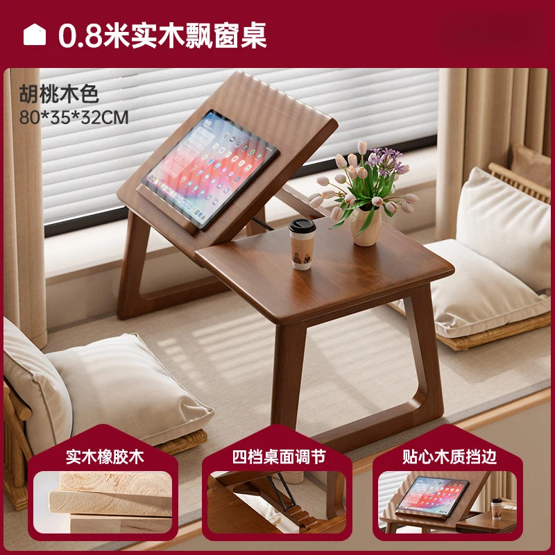 Ventana flotante pequeña mesa casera de madera sólida kang mesa de comida rural kang mesa de té tatami japonesa mesa de estudio en la cama