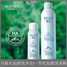  UɏaˮF300ml/100mlaˮˬ