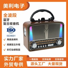 �͹ż���ľ�Ƹ�Ʒ�|�����C�ನ�β忨�{�������C�ߙn�羳��yС