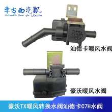 �m�������ǵ¿�C7H G7 ����T5G ů�Lˮ�y ˮ�y늙Ců�L�D�Q�_�P�y