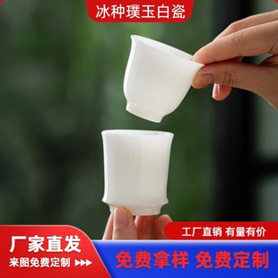 ���N���״ɲ豭Ʒ�������낀�˱������մɹ���豭���Sֱ�N����