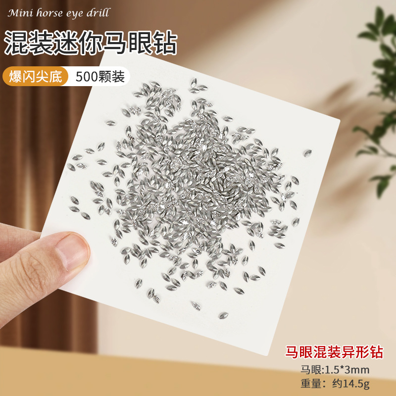 Popular de celebridad en línea mini pequeño tamaño puntiagudo circón diamante en forma especial Super Flash mini caballo ojo micro circonio uñas decoraciones