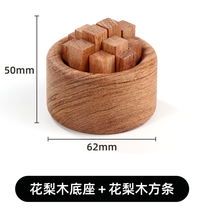胡桃木精油扩香木车载无火香薰扩香器底座家居小柴堆车载木质摆件|undefined