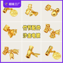 ɳ���R���������ɫ�18k���ִ�diy������朵���С������С���
