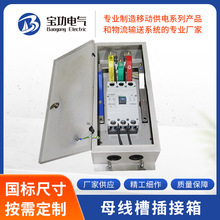 ܼĸ۲x๲՚ͷˮʽ]ܼĸ