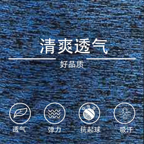 Men's Autumn Fitness Basketball Jacket, Stand Collar Outdoor Sports Running Zipper Quick Dry Breathable Top