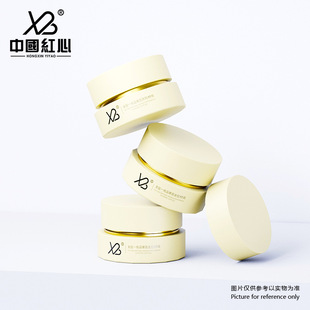 Spot 30g -50g thick bottom cream bottle cosmetic cream bottle glass emulsion bottled frosted texture