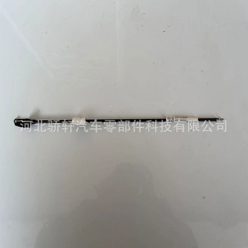 34ea4a4e03fa57efbbb804fd44b933