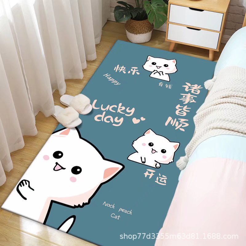 모든 일이 잘 될 거야