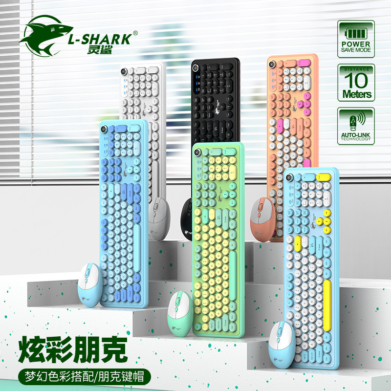 Lingsha T801A Wireless Keyboard and Mouse Set, Stylish Punk-Style Desktop Computer Notebook Office Business Keyboard