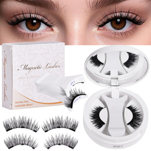 [Amazon Eyelash One Box] Europe and the United States thick portable simulation glue-free strong magnetic black stem eyelash one piece