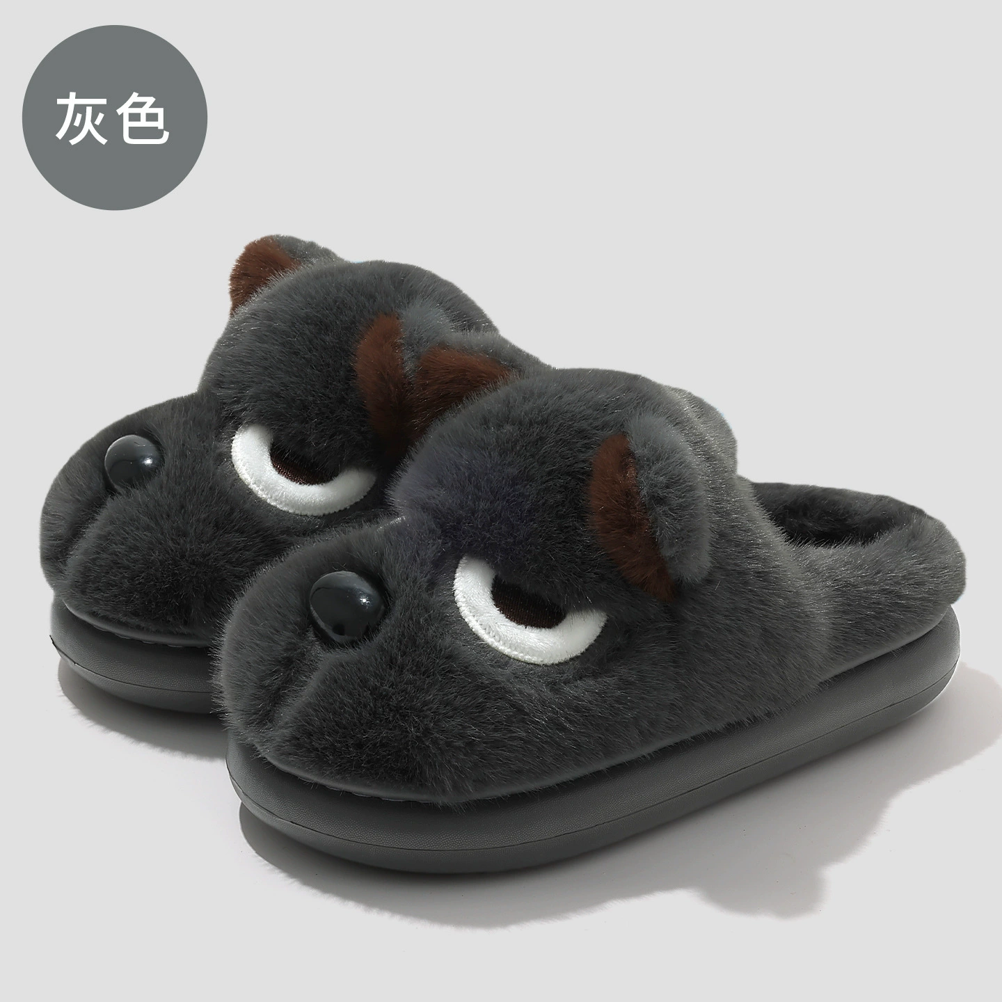 Winter cartoon men's keep warm slippers