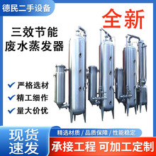 ȫ�³�����Ч���l����̎����ϴ�Uˮ���l��ұ���Uˮ���l��