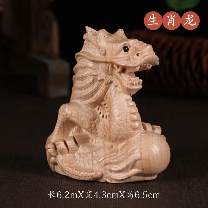 桃の木のハンドルの文章はハンドルの部品の屋台を遊んでいます。|undefined
