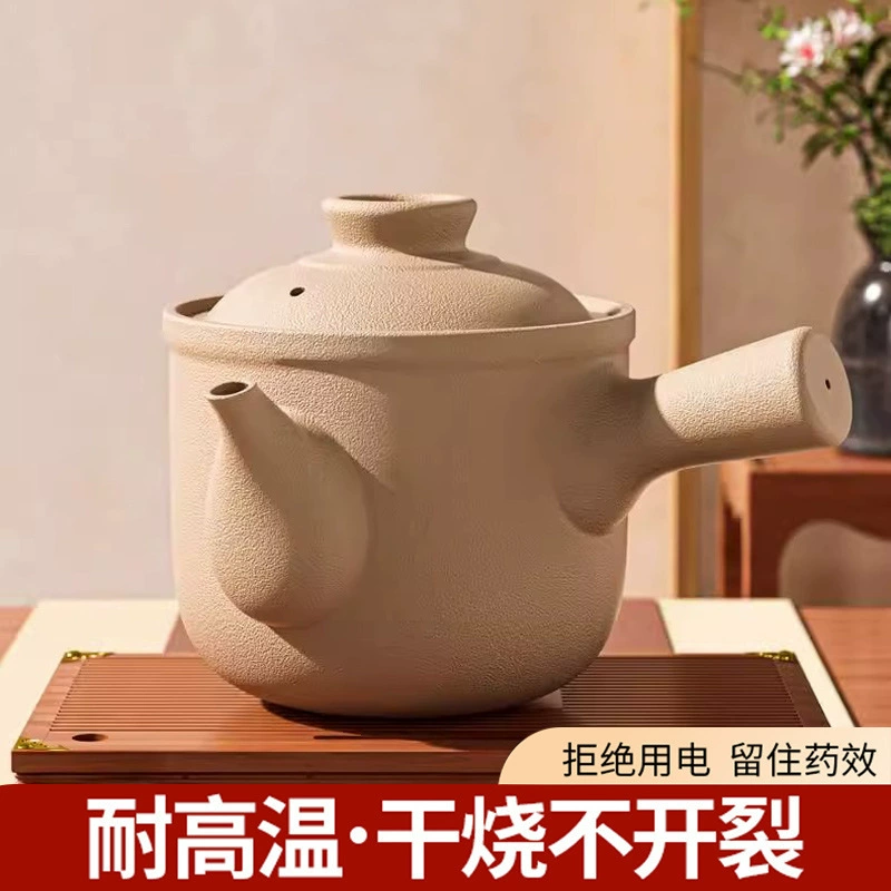 Старомодная китайская сковорода для традиционной китайской медицины