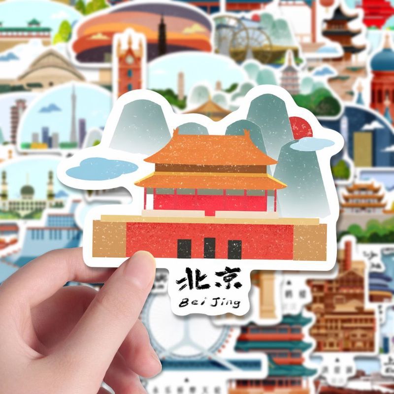 124张中国名景贴纸中国风城市地标建筑风景旅游打卡地diy手账贴画|undefined