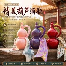 �S�����l�������J��ƿ������5��ƿ͸���վ�ƿ500ml�Ʒ��͟Უ��