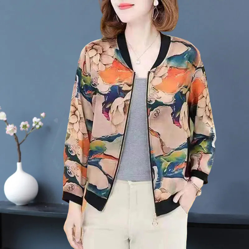 Summer fashionable cardigan