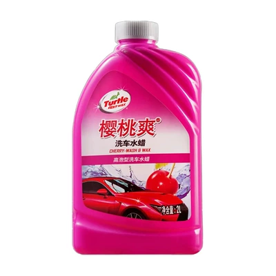 Cleaning/curing agent — Cleaning Wax