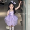 Violet Q172 gift headdress bow