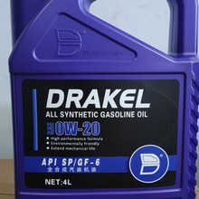 德雷克汽机油，高性能配方，环保，延长机械寿命，效果显著价格优