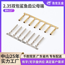 ���ƬF؛��ᘷ�ˮ�B�������|�S�~��ĸ������^����B�Ӿ��Դ