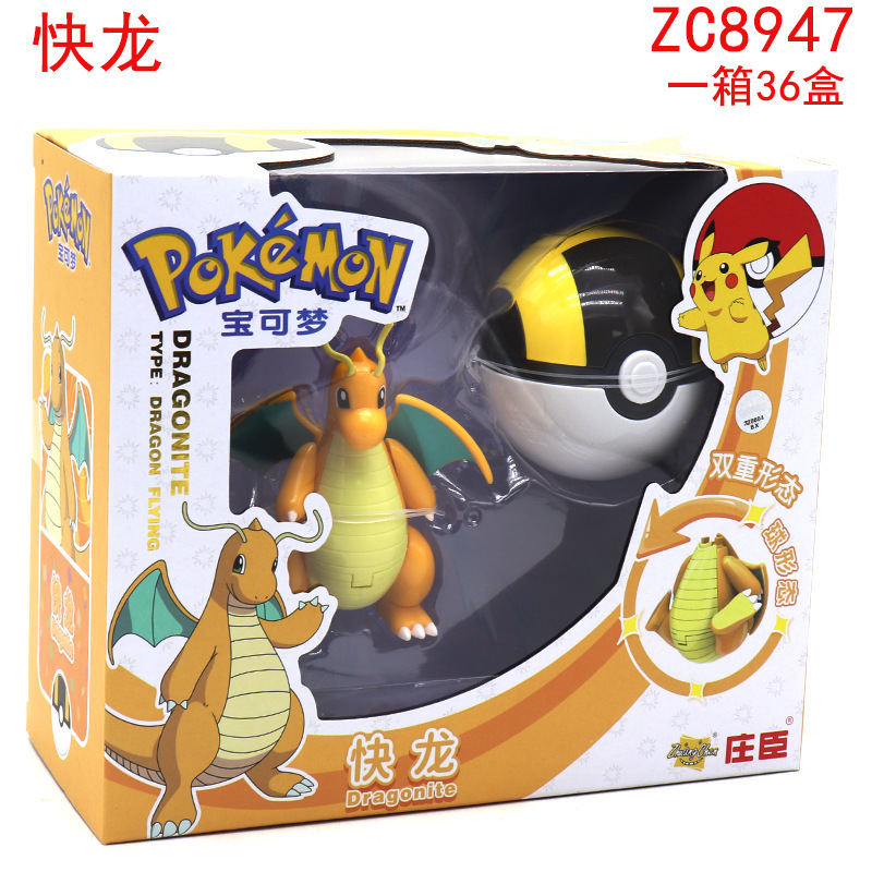 SC Johnson Pokémon Pikachu Pogaman juguetes Pokémon mascotas Genie jugadores de fútbol modelo de muñeca