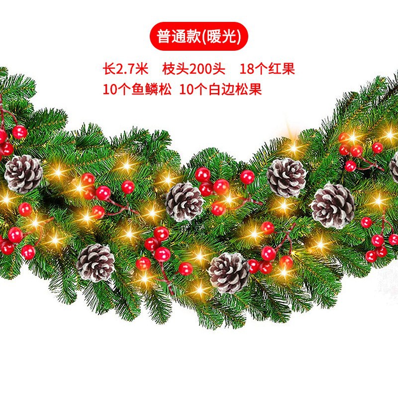 정사이즈 + 따뜻한 빛