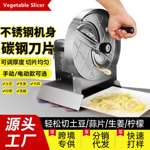 切柠檬片神器