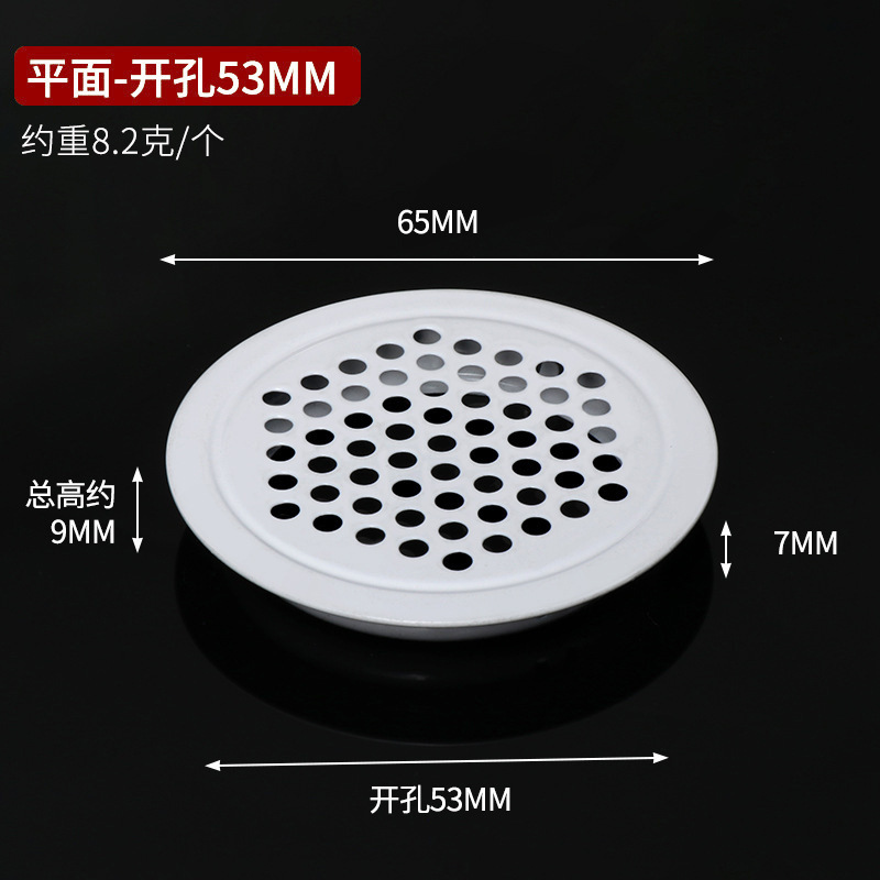 ステンレス通気孔靴箱戸棚防湿通気孔黒色通気換気網蓋通気孔卸売り|undefined