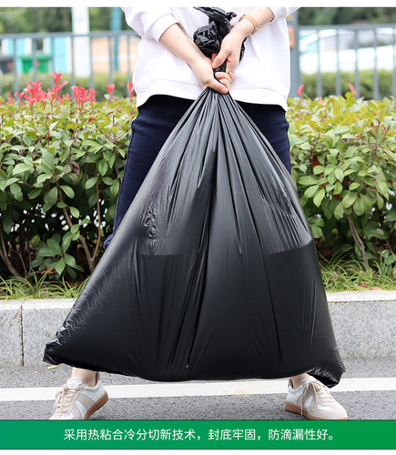 Large and Thick Flat Mouth Black Plastic Bag for Commercial and Environmental Protection, Property Use, Extra Large and Extra Thick Disposable, Manufacturer