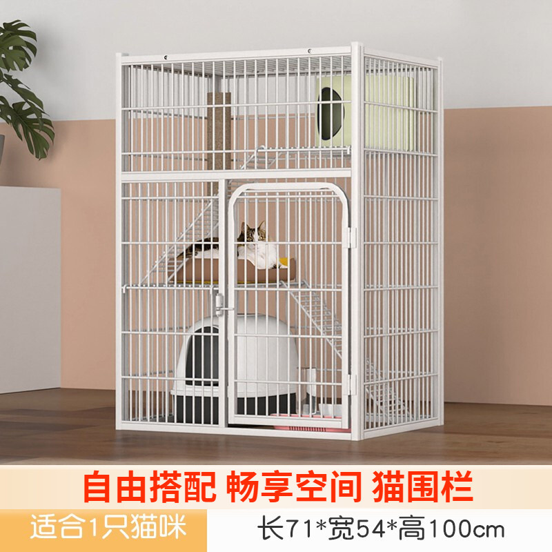Jaula de gato de tubo cuadrado jaula de gato de tres capas de cuatro capas gato Villa gato casa gato cría jaula de hierro ventas directas de fábrica