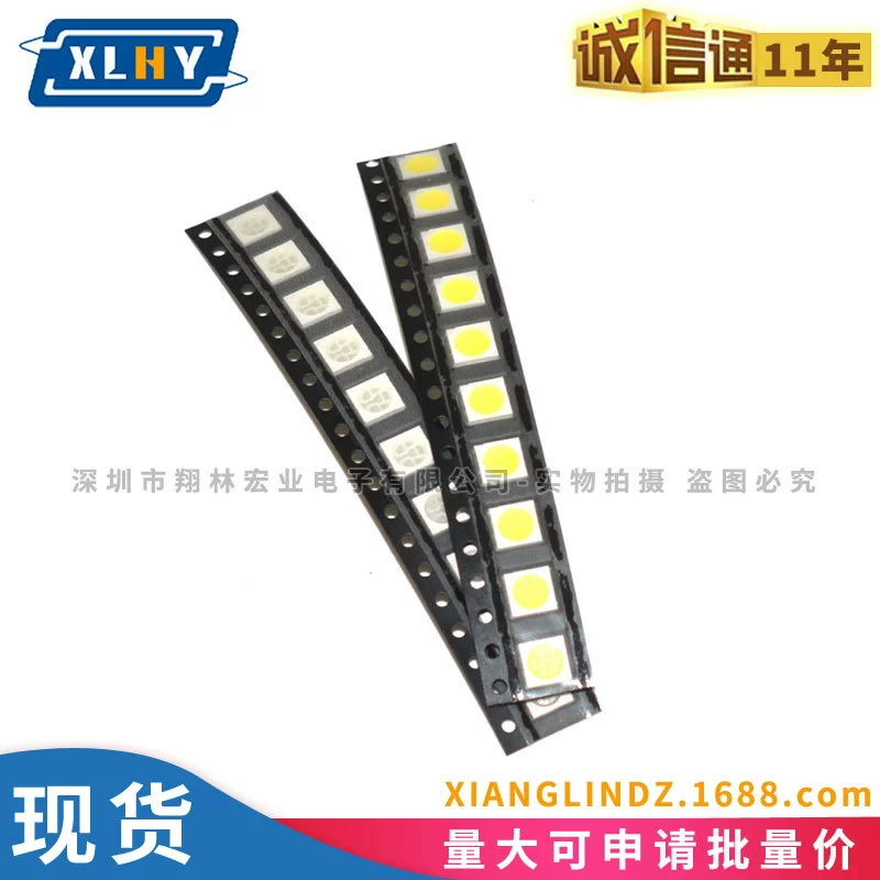 WS2812B 5050 красный, зеленый и синий многоцветный RGB светодиод программируемые светодиодные элементы